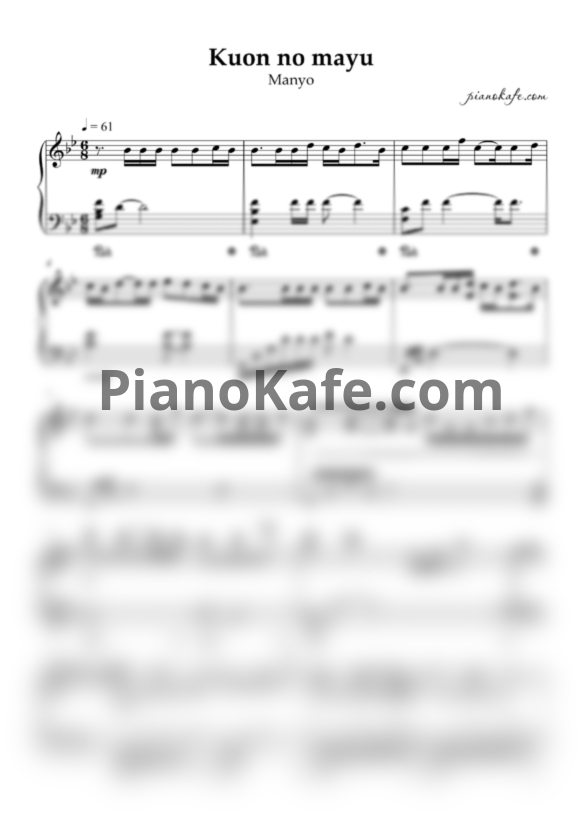 Ноты Manyo - Kuon no mayu - PianoKafe.com