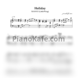 Ноты MANYO (LittleWing) - Holiday - предпросмотр