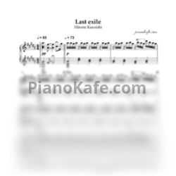 Ноты Hitomi Kuroishi - Last exile (Piano cover)
