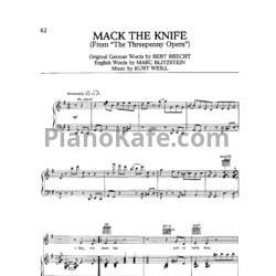 Ноты Frank Sinatra - Mack the Knife (2)