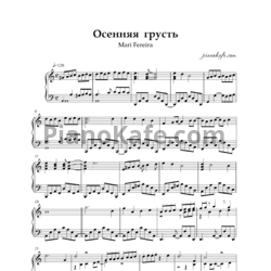 Ноты Mari Fereira - Осенняя грусть
