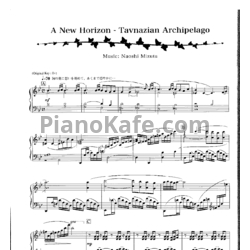 Ноты Nobuo Uematsu, Naoshi Mizuta - Final Fantasy XI (Piano collection) - предпросмотр