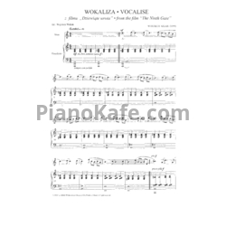 Ноты Wojciech Kilar - Vocalise - предпросмотр