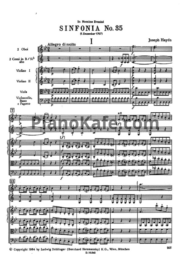 Ноты Йозеф Гайдн - Симфония №35 си-бемоль мажор (Партитура) - PianoKafe.com