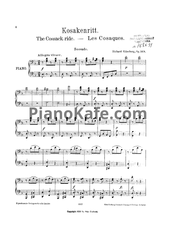 Ноты Р. Эйленберг - Les Cosaques (Op.149) для фортепиано в 4 руки - PianoKafe.com