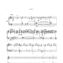 Ноты Joni Mitchell - Paprika plains - предпросмотр