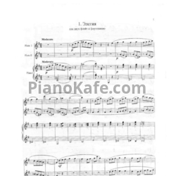 Ноты М. Басок - Элегия - предпросмотр