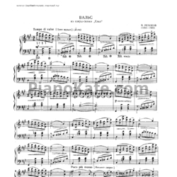 Ноты Владимир Ребиков - Вальс из оперы-сказки "Елка"