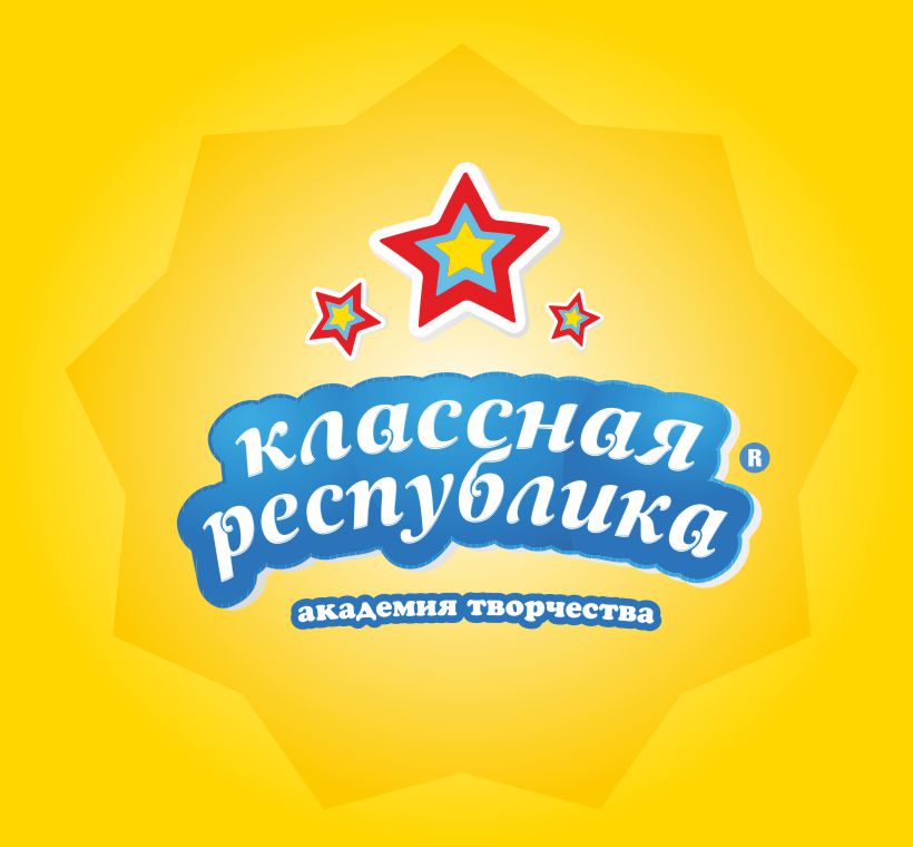 Классная Республика — PianoKafe.com