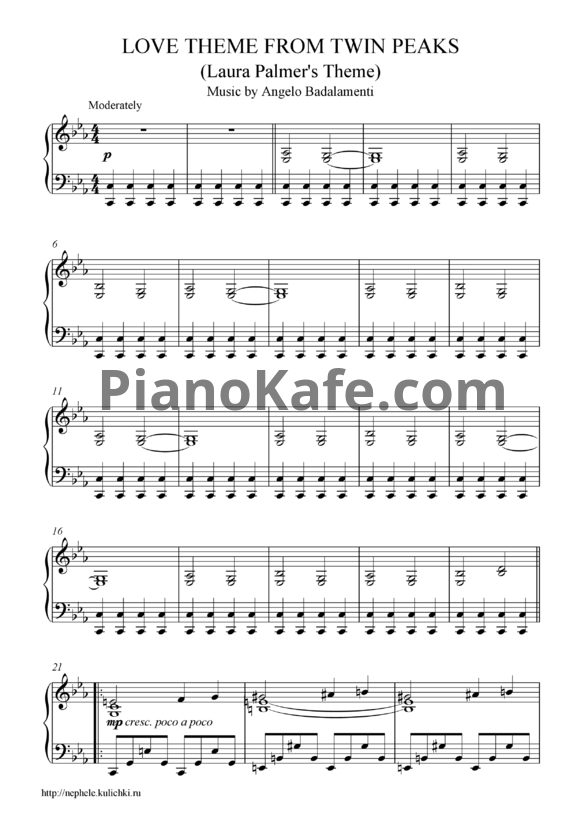 Ноты Angelo Badalamenti - Laura Palmer's theme - PianoKafe.com