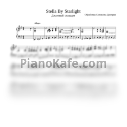 Ноты Ella Fitzgerald - Stella by starlight - предпросмотр