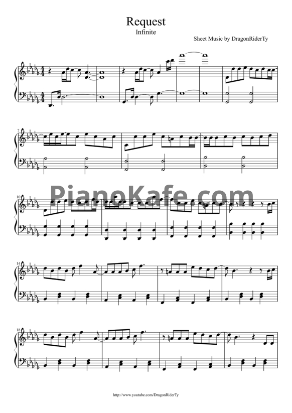 Ноты Infinite - Request - PianoKafe.com