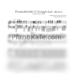Ноты Hiroyuki Sawano - YouSeeBIGGIRL/T:T (Apple Seed - alt.ver.)