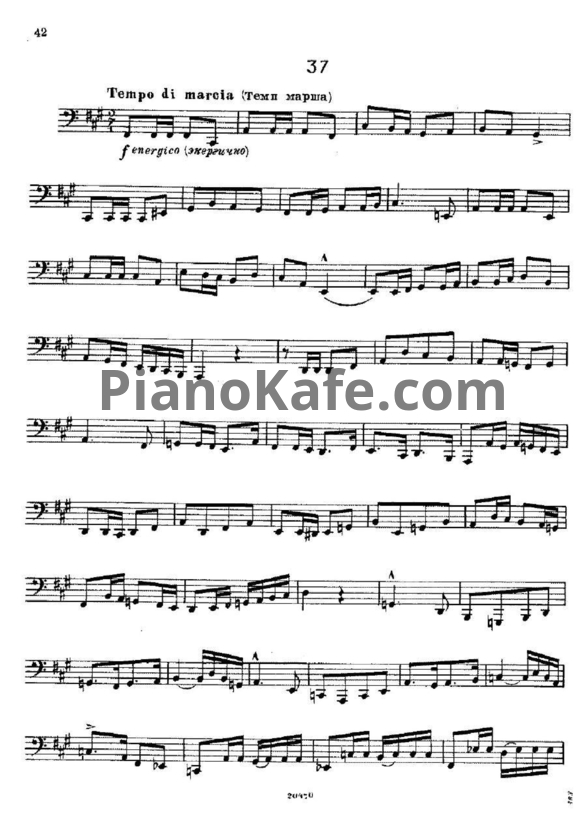 Ноты В. Блажевич - Этюд №37 - PianoKafe.com