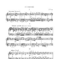 Ноты Д. Тюрк - Сонатина - предпросмотр