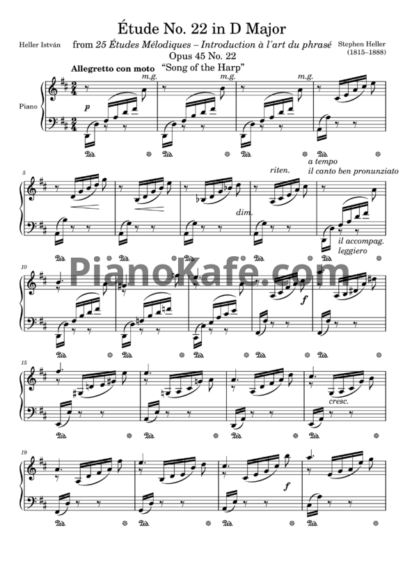 Ноты Стефан Хеллер - Этюд (Op. 45, №22) ре мажор - PianoKafe.com