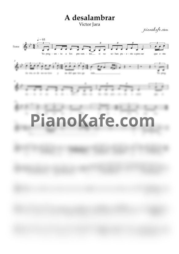 Ноты Víctor Jara - A desalambrar - PianoKafe.com