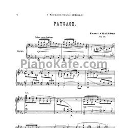 Ноты Эрнест Шоссон - Пейзаж (Op. 38) - предпросмотр