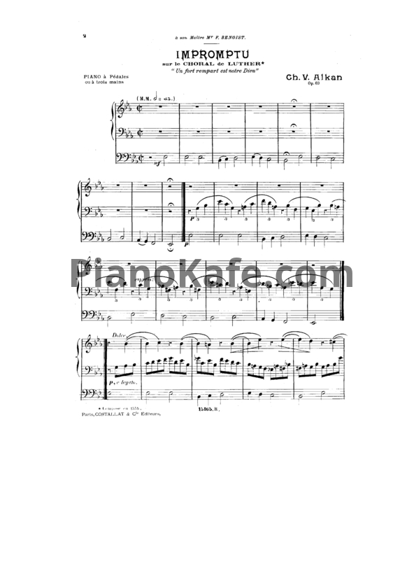 Ноты Шарль Алькан - Экспромт на тему хорала "Могучая крепость наш Бог" Лютера (Op. 69) - PianoKafe.com