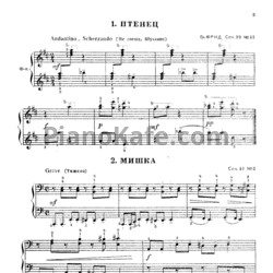 Ноты Библиотека юного пианиста. Григорий Фрид - Детские пьесы для фортепиано - предпросмотр