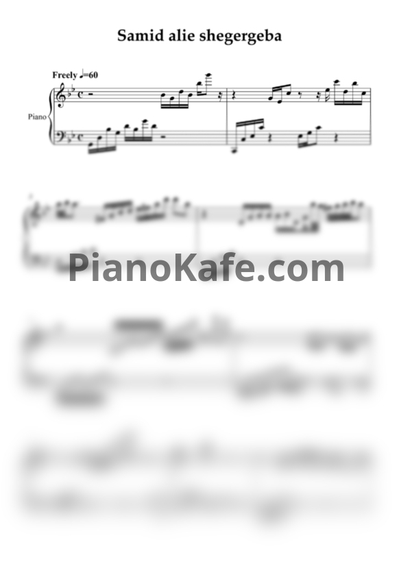Ноты Sami calie (Piano cover) - PianoKafe.com