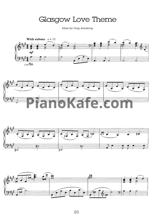 Ноты Craig Armstrong - Glasgow Love Theme (Версия 2) - PianoKafe.com