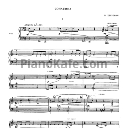 Ноты Библиотека юного музыканта. Сонатины и вариации. Выпуск 8 - предпросмотр