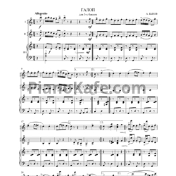 Ноты А. Бызов - Галоп (для 3 баянов)