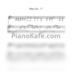 Ноты Mary Gu - 17 - предпросмотр