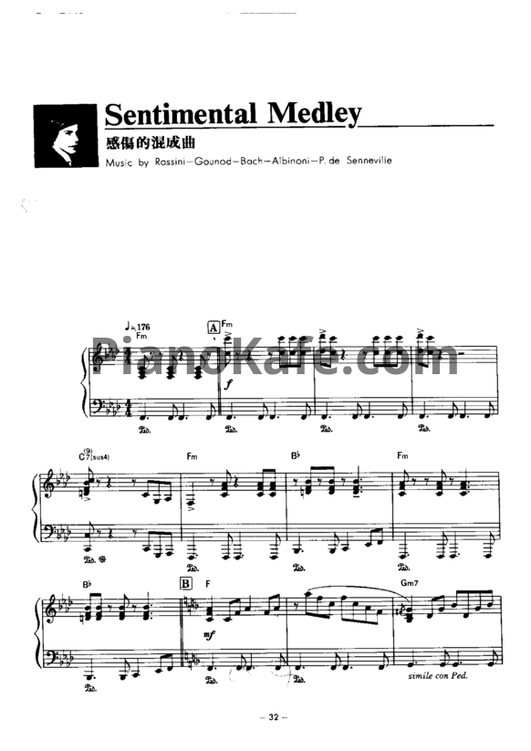 Ноты Richard Clayderman - Sentimental medley - PianoKafe.com