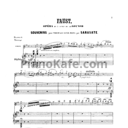 Ноты Пабло де Сарасате - Воспоминание об опере "Фауст" - предпросмотр