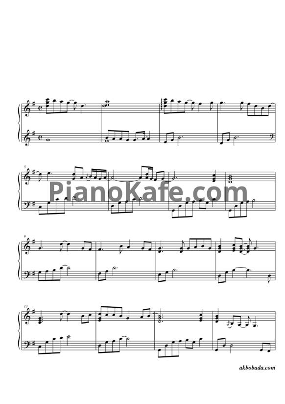 Ноты Yiruma - First love - PianoKafe.com