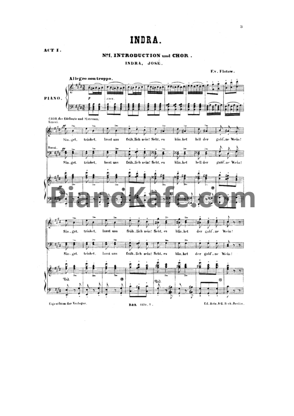 Ноты Фридрих фон Флотов - Индра - PianoKafe.com