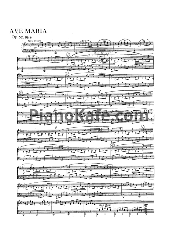 Ноты Франц Шуберт - Аве Мария (Op. 52, №6) - PianoKafe.com