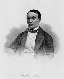 Шарль Майер — PianoKafe.com