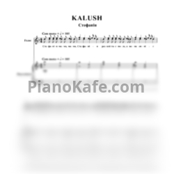 Ноты Kalush Orchestra - Stefania (Ukraine) - предпросмотр