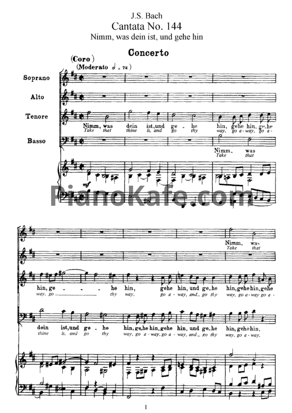 Ноты И. Бах - Кантата №144 "Nimm, was dein ist, und gehe him" (BWV 144) - PianoKafe.com