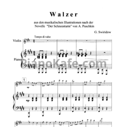 Ноты Георгий Свиридов - Вальс - предпросмотр