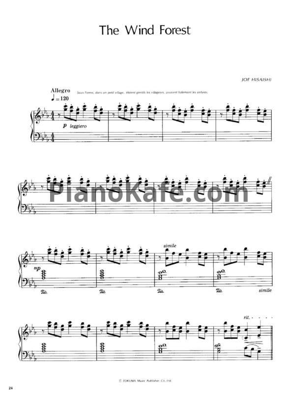 Ноты Joe Hisaishi - The wind forest - PianoKafe.com