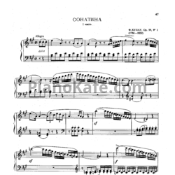 Ноты Ф. Кулау - Сонатина (1 часть) Op. 59, №1 - предпросмотр