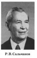 Рафик Сальманов — PianoKafe.com