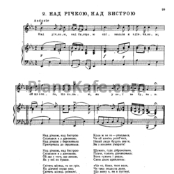Ноты Александр Алябьев - Над рiчкою, над бистрою (Украинская народная песня) - предпросмотр