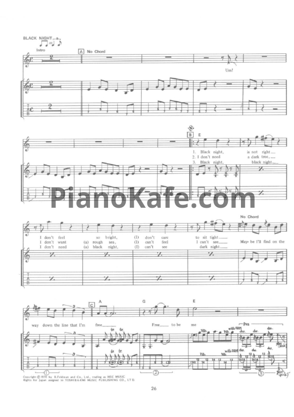 Ноты Deep Purple - Сборник нот - PianoKafe.com