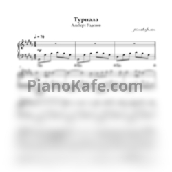 Ноты Альберт Узденов - Турнала - предпросмотр