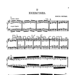Ноты Э. Нейперт - 77 этюдов для фортепиано