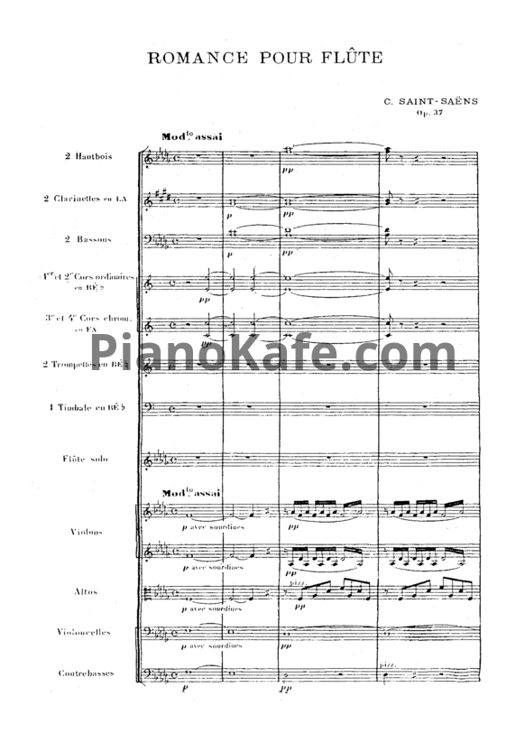 Ноты Камиль Сен-Санс - Романс для скрипки с оркестром ре-бемоль мажор (Op. 37) - PianoKafe.com