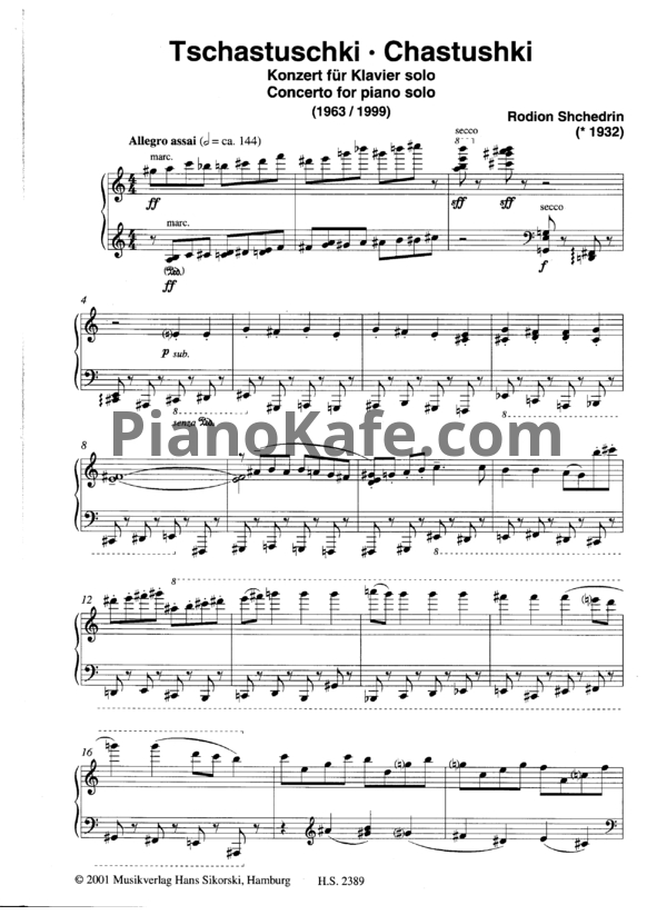Ноты Родион Щедрин - Частушки (концерт для фортепиано) - PianoKafe.com