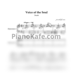 Ноты Death - Voice of the Soul (для 2 фортепиано) - предпросмотр