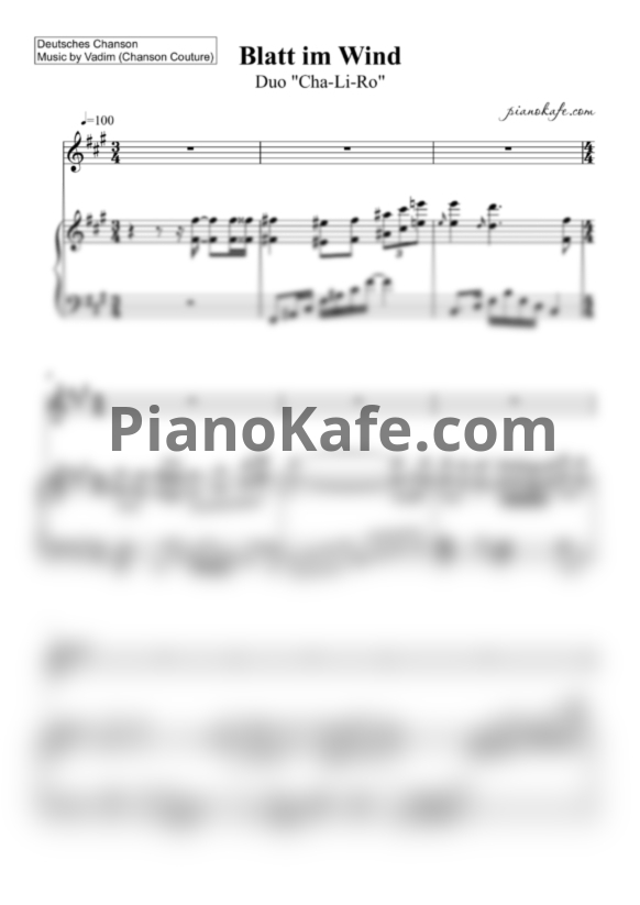 Ноты Duo "Cha-Li-Ro" - Blatt im wind - PianoKafe.com