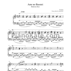 Ноты Tenmon - Bus stop - предпросмотр